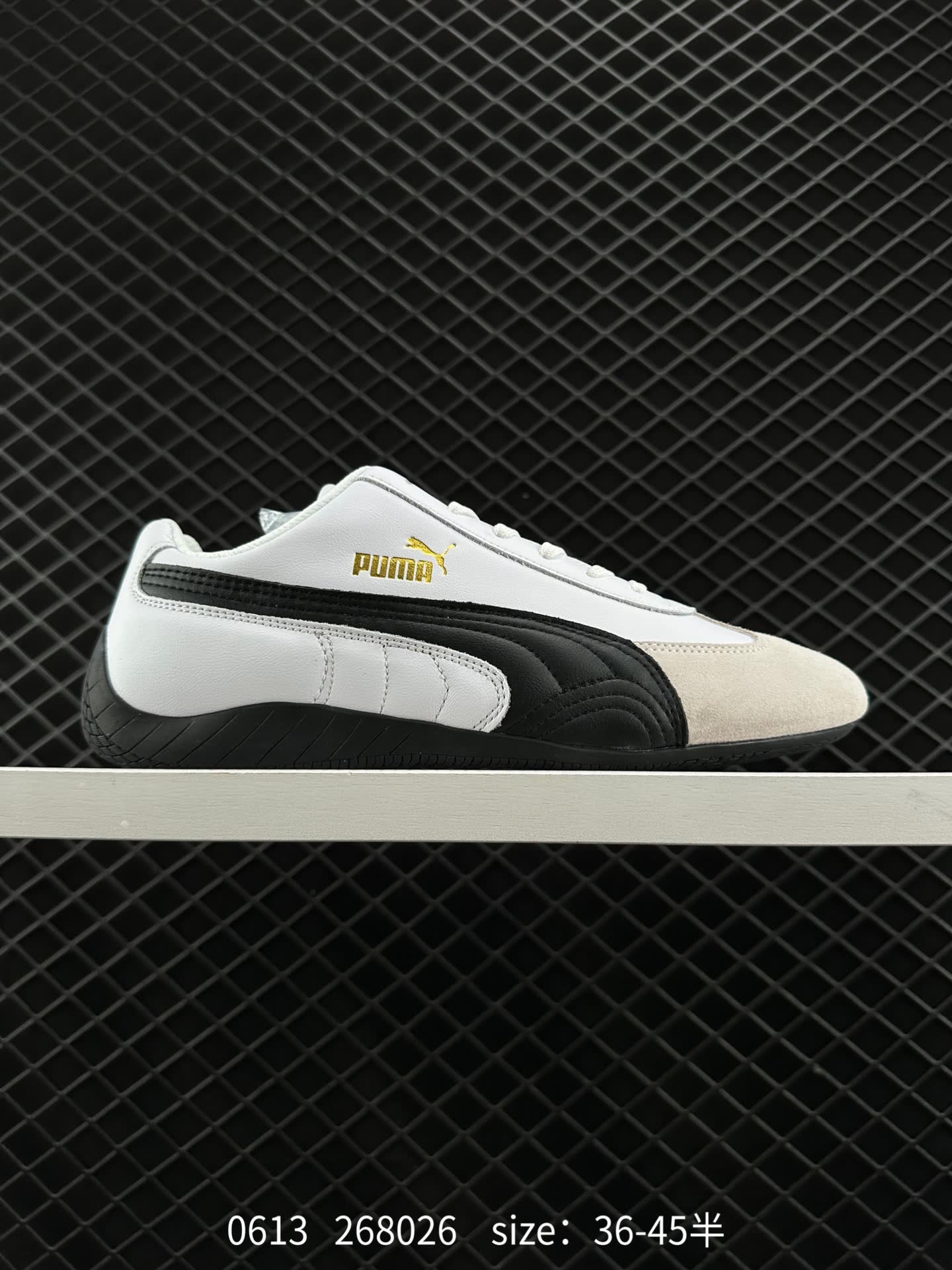 Puma Ca Pro Classic